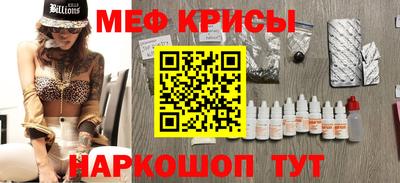 каннабис Кулебаки