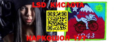 гашишное масло Кумертау