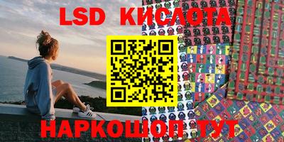 гашишное масло Кумертау
