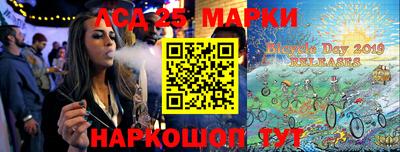 метамфетамин Кунгур