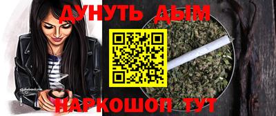 метамфетамин Кунгур