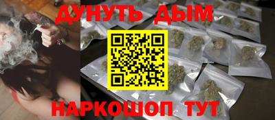 прущий лед Добрянка