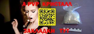 гашишное масло Кумертау