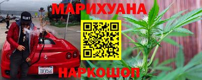 MDMA Дмитров