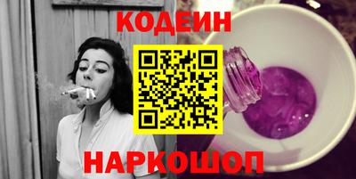 гашишное масло Кумертау