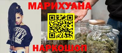 метамфетамин Кунгур