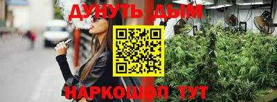 метамфетамин Кунгур