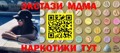каннабис Кулебаки