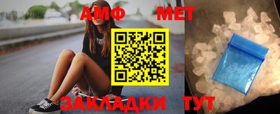 гашишное масло Кумертау