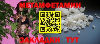 гашишное масло Кумертау