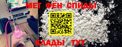 гашишное масло Кумертау