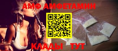 каннабис Кулебаки