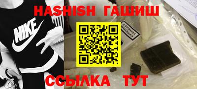 каннабис Кулебаки