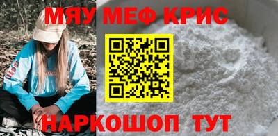 марки lsd Долгопрудный